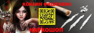 mdpv Славянск-на-Кубани