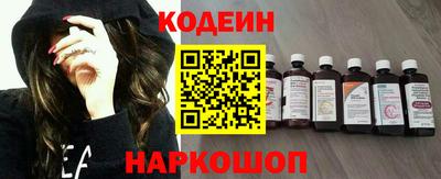 mdpv Славянск-на-Кубани