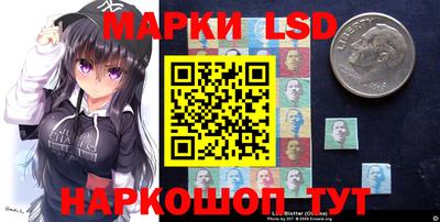 mdpv Славянск-на-Кубани
