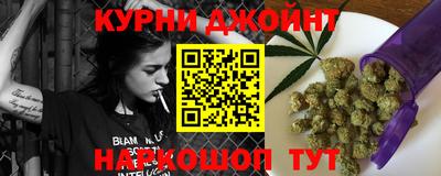 mdpv Славянск-на-Кубани