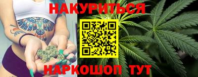 mdpv Славянск-на-Кубани