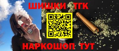 mdpv Славянск-на-Кубани