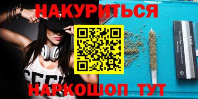 mdpv Славянск-на-Кубани