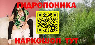 кокаин перу Славгород