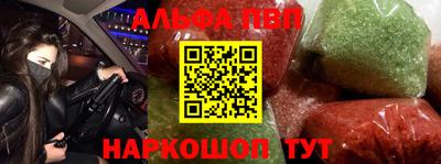 mdpv Славянск-на-Кубани