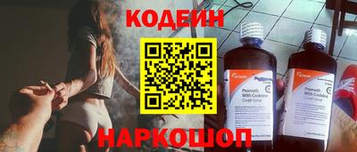 mdpv Славянск-на-Кубани